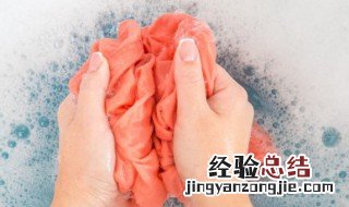 衣服上的染发剂怎么去除 衣服上的染发剂用什么才可以洗掉