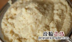 豆腐渣如何做肥 豆腐渣怎么做成花肥