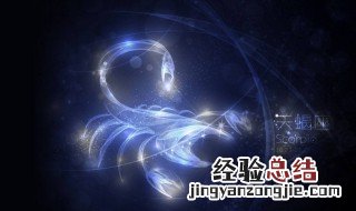 11月11日是什么星座 11月1日是什么星座