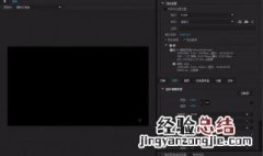 视频号为什么看不了了 手机看不了视频号是什么原因