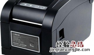 热敏打印原理 pos机热敏打印原理