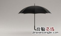 雨具有哪些 在下雨天出行准备的雨具有哪些