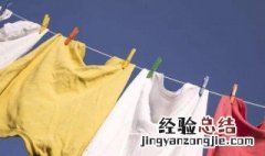 衣服上机油怎么去除 衣服上机油怎么洗妙招