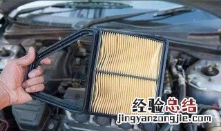 汽车大保养都包括什么大概多少钱 汽车大保养都包括什么