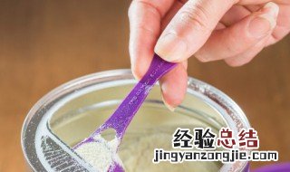 6个奶粉罐改造小沙发 奶粉罐可以卖废品吗