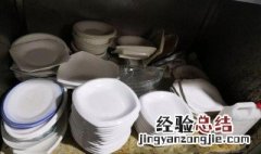 餐具去除油污的方法有哪些 怎么去除餐具上的油腻