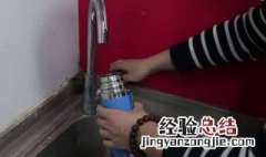 保温杯茶垢怎么清洗 如何清洗保温杯的茶垢