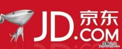 京东下午6点还派件吗武汉 京东下午6点还派件吗