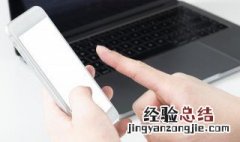 手机照片怎么添加文字水印 手机照片怎么添加文字