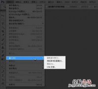 ps扫描不了是什么情况 根治PhotoshopCS6无法扫描步骤教学