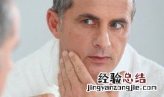 男士什么防晒霜好用排行榜 男士用什么防晒霜好