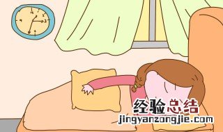 已婚女人梦见生孩子意味着什么 梦见生孩子意味着什么