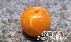 食用蜜蜡是什么东西 蜜蜡是什么东西