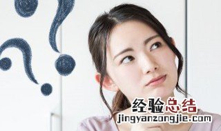 生根粉泡根需要注意什么 生根粉泡根要多久呢