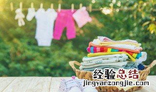 衣服上的黑水笔印怎么去除 衣服被弄上黑水笔印怎么洗掉