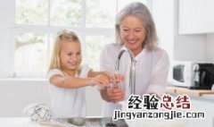 洗手可以洗掉多少细菌 洗手可以洗掉多少细菌感染