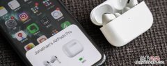 airpods airpods三代