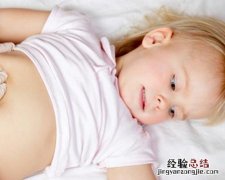 宝宝厌食拉肚子怎么办啊 宝宝厌食拉肚子怎么办