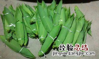 新鲜粽叶用什么方法长期保存 新鲜粽叶用什么方法长期保存好