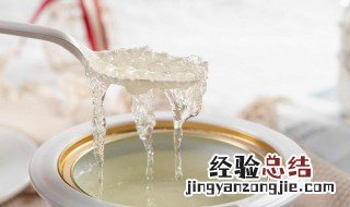 燕窝冷水泡还是热水泡效果好 燕窝冷水泡还是热水