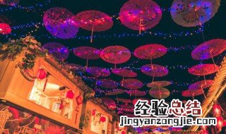 花灯怎么制作? 花灯怎么制作
