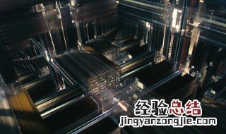 五维空间是什么 五维空间的介绍