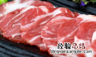 梅头肉和梅花肉的区别 梅头肉和梅花肉的区别图片