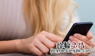 京东白条和花呗的区别 京东白条和花呗的区别,有以下五点