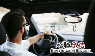 奥迪车显示EPC什么意思 奥迪车报Epc什么意思