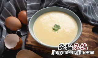 鸡蛋羹水开后蒸几分钟宿舍锅 鸡蛋羹水开后蒸几分钟