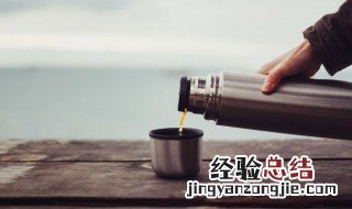 闷烧瓶和保温杯的区别 闷烧杯跟保温瓶是一个原理吗