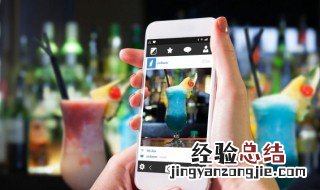 华为荣耀30怎么截屏的4种方法 荣耀30怎么截屏的4种方法