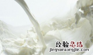 如何做鲜奶油 用鲜牛奶怎么做鲜奶油