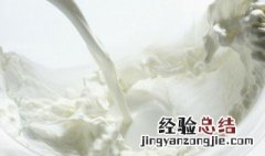 鲜牛奶加热后凝固怎么回事 鲜牛奶凝固了怎么回事