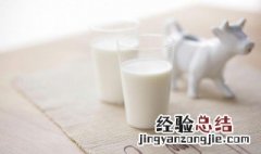 1L牛奶等于多少斤kg 1l牛奶等于多少斤