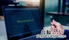 桌面计算机图标不见了怎么办win7 桌面计算机图标不见了怎么办