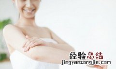 膀子是哪里 膀子是哪儿