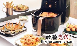 空气炸锅如何使用方法 空气炸锅如何使用方法(上下开盖