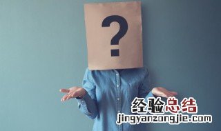 计算机等级证书怎么考 考什么证书含金量比较高