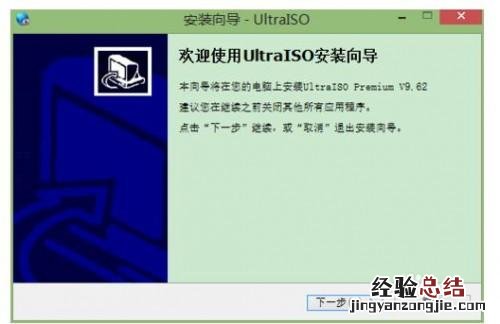 如何恢复联想预装windows8.1的中文版系统?