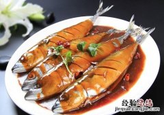 哪些食物安胎 吃什么食物安胎