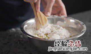 谷麦窝料制作方法 谷麦窝料制作步骤