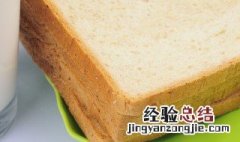 吐司冷冻后怎么解冻 吐司冷冻保存后如何解冻食用