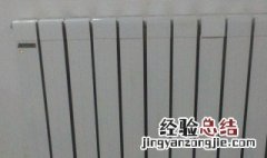 家庭清洗暖气片最佳方法 专业清洗暖气片的教程