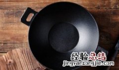 麦饭石锅是什么材料 麦饭石锅是什么材料做的