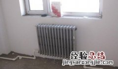 老式暖气排气阀门断了怎么办视频 老式暖气排气阀门断了怎么办