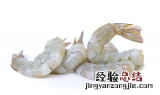 大明虾和基围虾的区别图片 大明虾和基围虾的区别