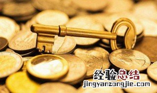 大宗商品是什么 大宗商品是什么骗局