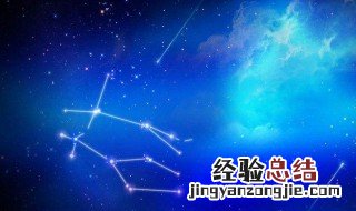 水瓶女和什么星座最配 水瓶女和什么星座最配陶白白