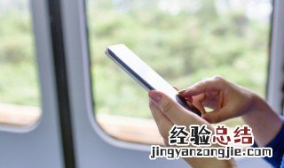 苹果手机怎么设置siri一叫就出来 苹果手机怎么设置siri